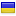 smgp.com.ua server is located in Ukraine
